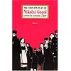 The Complete Tales of Nikolai Gogol Vol. 2