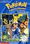 Ash Ketchum, Pokemon Detective (Pokemon The Johto Journeys #18) (Chapter 18)