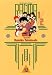 Ranma 1/2 (vol. 12)