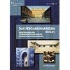 Das Pergamonmuseum Berlin [2 DVDs]