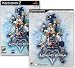 Kingdom Hearts 2 + Official Strategy Guide Combo Playstation 2