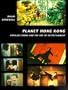Planet Hong Kong: Popular Cinema and the Art of Entertainment