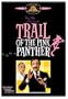 TRAIL OF THE PINK PANTHER (DVD MOVIE)