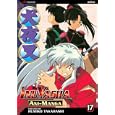 InuYasha Animanga, Volume 17 (Inuyasha Ani-Manga)