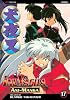 InuYasha Animanga, Volume 17 (Inuyasha Ani-Manga)