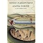 Murder in Mesopotamia (Poirot Facsimile Edition)