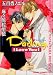 Darling I Love You (�L�����R�~�b�N�X)