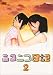ニコニコ日記 Vol.2