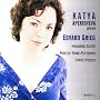 Grieg - Holberg Suite, Poetic Tone Pictures, Lyric Pieces,