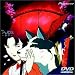 THE八犬伝～新章～ [DVD]