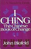 I ching : the Chinese 'Book of change' : a translation
