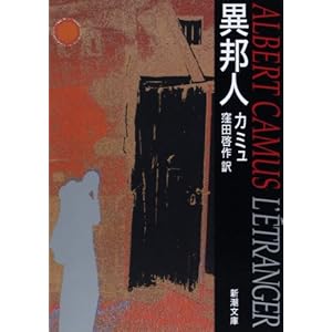 �ٖM�l (�V������)