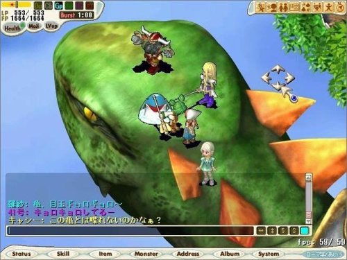 クロスゲート パワーアップキット3 天界の騎士と星詠の歌姫