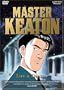 Master Keaton, Vol. 7: Life & Death