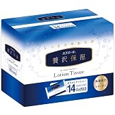 エリエール 贅沢保湿  ポケット 14組×14パック
