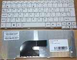 Asus Eee PC Disney NetPal MK90H Blanc Royaume-Uni Clavier pour ordinateur portable (PC) de remplacement (KEY567)