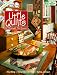 Little Quilts All Through the House (Designer)