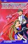 Rahxephon, Vol. 2 (RahXephon (viz))