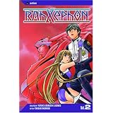 Rahxephon, Vol. 2 (RahXephon (viz))