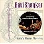 India's Master Musician