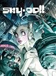 Soliel: Sky Doll Premiere HC: 1