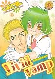 �uVivid Vamp (SANWA COMICS No.)�v�̉摜