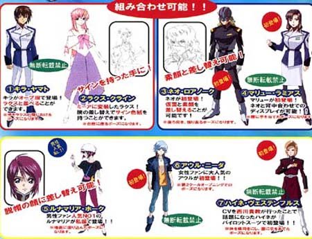 Gundam Action Figure-Gundam Seed Destiny Part 4 Action Figure Set-gkworld Figure-gkworld