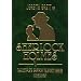Sherlock Holmes: The Complete Granada Television Series (12 DVD)