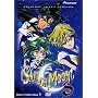 Sailor Moon S - Heart Collection 5: TV Series, Vols. 9 & 10 (Uncut)