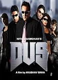 Dus [DVD]