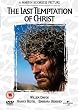 The Last Temptation of Christ [DVD]