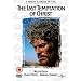 The Last Temptation of Christ [DVD]
