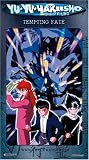 Yu Yu Hakusho 27: Tempting Fate [VHS]