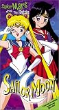 Sailor Moon - Sailor Mars Joins the Battle (TV Show, Vol. 3)