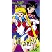 Sailor Moon - Sailor Mars Joins the Battle (TV Show, Vol. 3) [VHS]