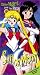 VHS : Sailor Moon - Sailor Mars Joins the Battle (TV Show, Vol. 3)