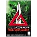 Delta Force: Task Force Dagger