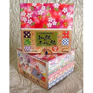 Washi-Origami-360-Sheet-Assortment