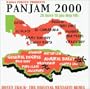 PANJAM 2000