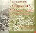 The Japanese occupation of the Philippines: A pictorial history chez Livres sur le nom: 5191Yhrxk1L._SL75_