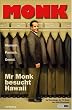 Monk, Bd. 2: Mr Monk besucht Hawaii