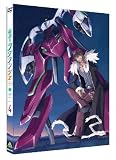 輪廻のラグランジェ 4 (初回限定版) [DVD]