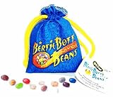 Harry Potter Bertie Bott's Jelly Beans Bag 3oz.