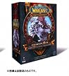 WORLD OF WARCRAFT TCG チャンピオンデッキ 闇の貴婦人 シルバーナス・ウィンドランナー(ハンター)