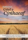 Defosiwn Gŵyl y Cynhaeaf