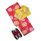 【着物問屋】女の子ジュニアゆかたセットNo.40【あじさい・赤地】160cm