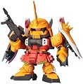 SD Gundam BB senshi 298 ZGMF-1001/M Blaze Zaku Phantom (Heine Westenfluss Custom)