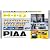 ＰＩＡＡ　ピア　ＨＨ１８４ＳＢ　ＨＢ汎用フォグライト用コンバージョン　ＨＩＤ　オールインワンキット