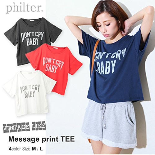 【レッド／Lサイズ　1点】 夏モノ一掃 philter かすれプリント ショート丈メッセージTシャツ/カットソー