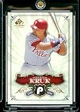 2006 Upper Deck SP Legendary Cuts # 99 John Kruk - Philadelphia Phillie - Baseball Trading Card
